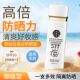 御植堂577防晒美白遮瑕CC霜三合一防晒乳SPF50清爽不油腻防水防汗