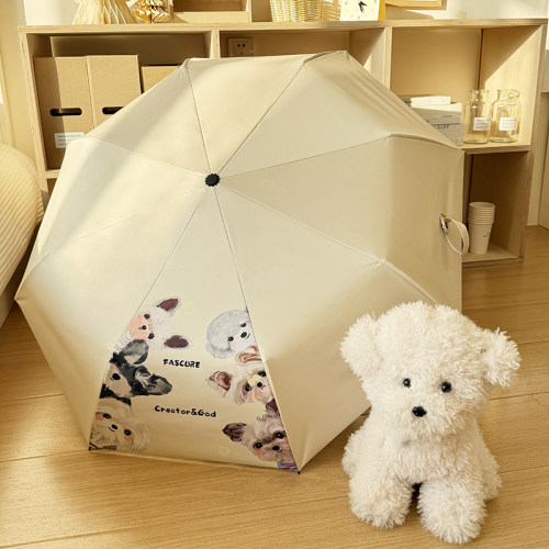 可爱狗狗晴雨伞黑胶防晒UPF50+