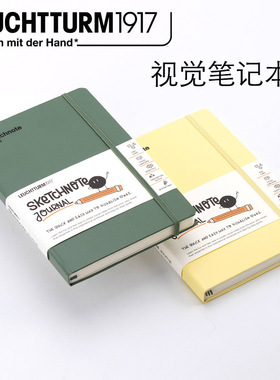 德国灯塔leuchtturm1917视觉笔记本sketchnote教程本手账A5记事本