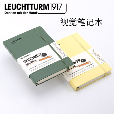 德国灯塔leuchtturm1917视觉笔记本sketchnote教程本手账A5记事本