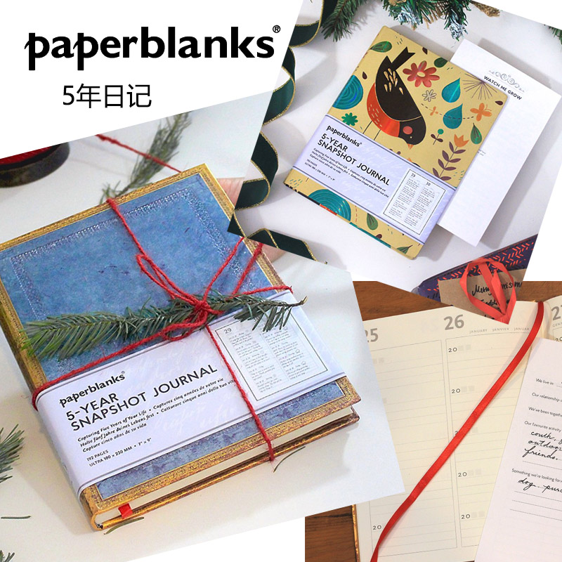 复古记事本子现货包邮