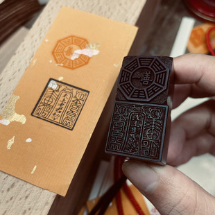 小号迷你太上老君一善八卦印章香港六壬印章唐卡印章檀木实木印章