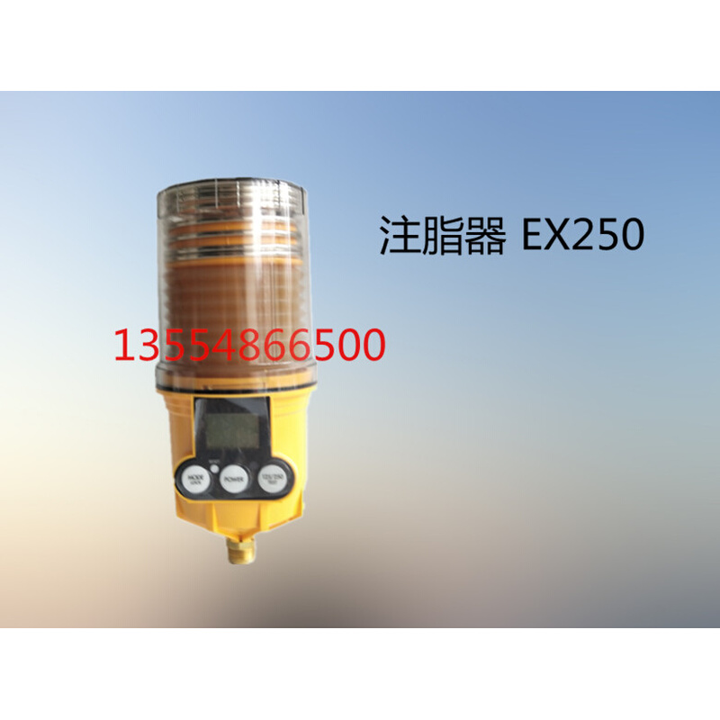 。PULSARLUBE防爆自动加脂器 EX125/250ccml帕尔萨注油器