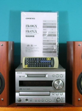 稀有稀有，日本打理好，橙色蘋，安桥ONKYO FR-7GX组合音响一套！