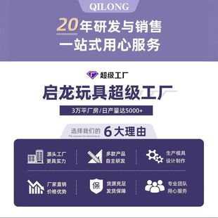 儿童数字青蛙天平早教益智逻辑思维训练亲子互动游戏开发认知玩具