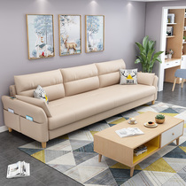 Nordic fabric sofa, simple living room, modern small family, three person technical fabric, two person combination, net red