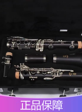 正品YAMAHA雅马哈单簧管YCL-355黑管YCL200升级版 木制二节