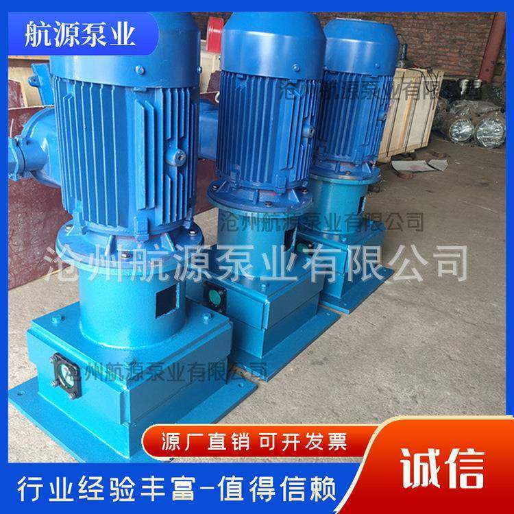 YPB立式滑片泵汽油柴油输送泵化工甲醇卸料泵厂家油库泵,五金/工具,其他类型泵,淘宝优惠券,粉丝福利购,淘宝优惠卷