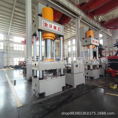 爆款315吨防爆头盔液压机PE防弹头盔油压机500吨双出头盔油压机