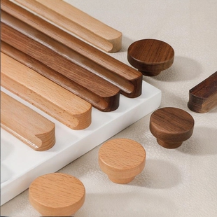 工型原木衣柜拉手实木抽屉橱柜木质儿童柜门把手木头柜子日式简约