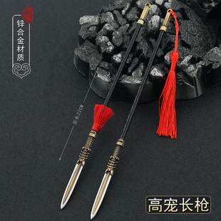 精忠报国岳飞神枪沥泉枪高宠长枪岳家枪金属模型合金兵器摆件22CM
