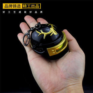 绝地求生精英吃鸡游戏周边金羽特工三级头awm M416合金模型挂件