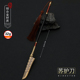 封神演义影视周边封神榜苏护刀金属兵器玩具合金模型摆件手办22CM