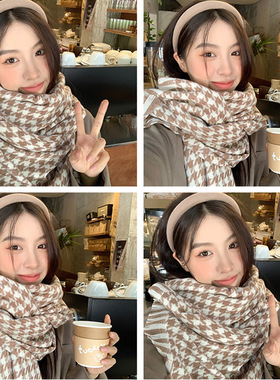女围巾女款针织千鸟格围巾女冬季时尚2025新款百搭韩系氛围感加厚