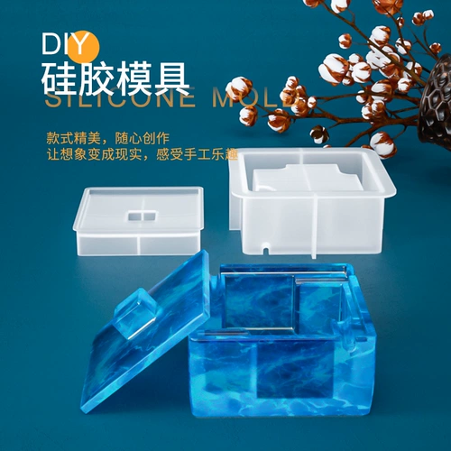 古蝉凰 Пепельница, квадратная форма, DIY