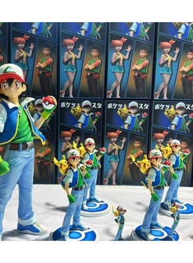 18CM MG无印小智限量 动漫系列GK模型雕像潮玩手办礼物