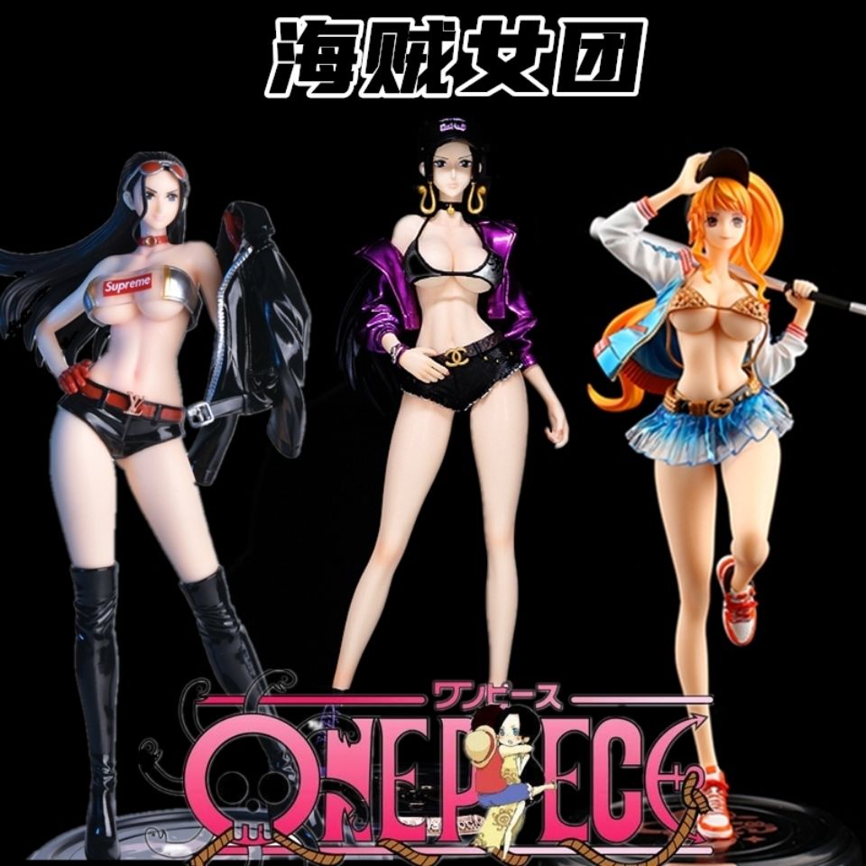 【可拆脱】海贼王潮牌女帝美女性感手办潮服爆衣罗宾娜美模型礼物