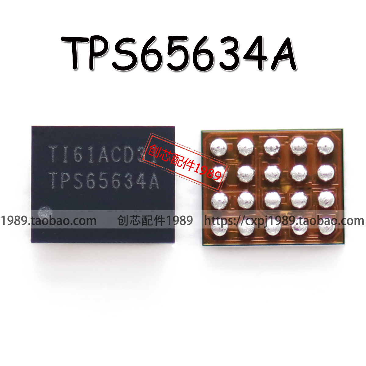 适用 R11SPLUS 小米9灯控ic K20 TPS65634A r11s plus背光控制ic