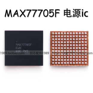 S9电源IC MAX77705F 9896B 98512音频S2DOS05 S925D中频77705C LA