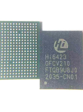 适用华为荣耀V10电源ic  mate10 PRO  V9电源芯片hi6423电源ic