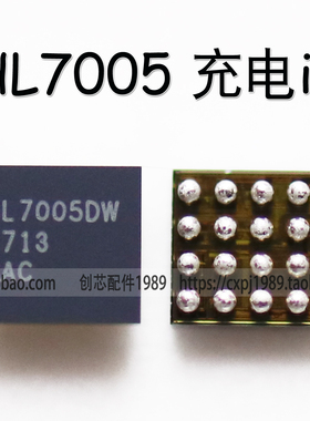 8Q=适用于畅享9P畅享 8P= HL7005DW DH SW05 57=8P 4S=开头充电IC