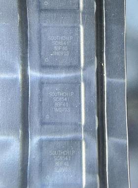 适用荣耀50 SC8549 8546快充 8591 SC8562 8561 SC8541无线充电IC