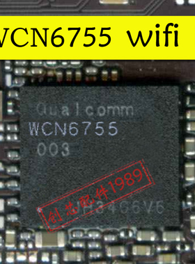 WCN6755 wifi适用荣耀100 BQ25960 SC89601DQDLR充电ic AHYL8 USB