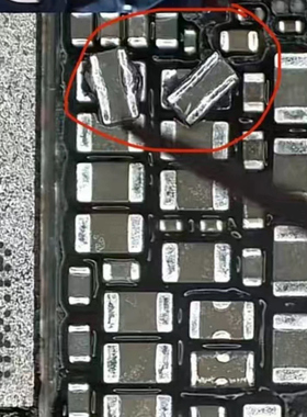 适用于安卓骁龙CPU/A15/A16/A17底部小电容降低返修替换CPU玻璃ic