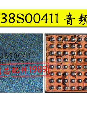 338S00411适用XR苹果11pro小音频XS MAX 8代S00248 S00295铃声IC