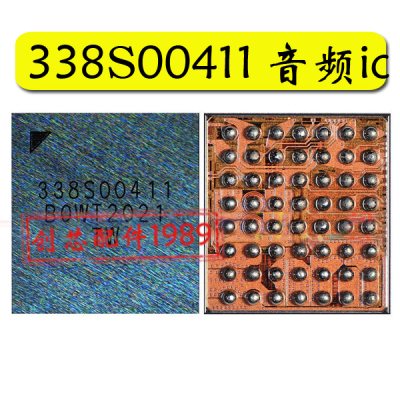 338S00411适用XR苹果11pro小音频XS MAX 8代S00248 S00295铃声IC