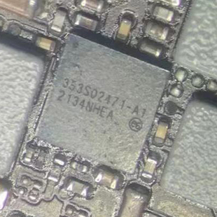 343S00465适用IPAD AIR5电源STPMB1-B无线充电353S02471-A1灯控ic
