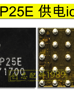 P25E充电IC P15E P5415A PSC25 P5425 6937 355C 355D 4683 2864