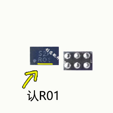 R01适用于VIVO Y200i R8Y0F信号滤波小米Civi2小米13 13pro显示IC