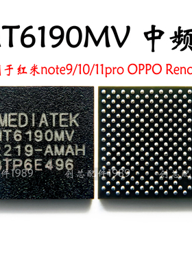 K20 note9 pro音频ic WCD9375中频 MT6186W MT6190W 6190MV