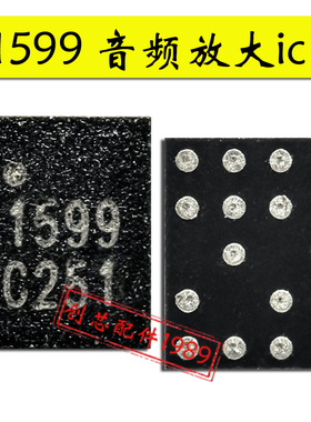 1599适用P60PRO SSB0音频78210功放PG10 PG11 13 14 15电源ic
