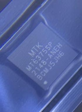 MT6375SP MT6375P 6685LP电源IC AAD8 2105充电IC K50照相IC 2868