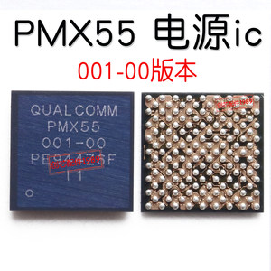 小米10 pro电源IC PMX55 PMX50 PM8250 pm8009 SDR865/8154中频ic