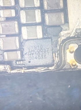 适用华为MATE20/40PRO P30保时捷RS 1879CI显示P9514 UYN10充电IC