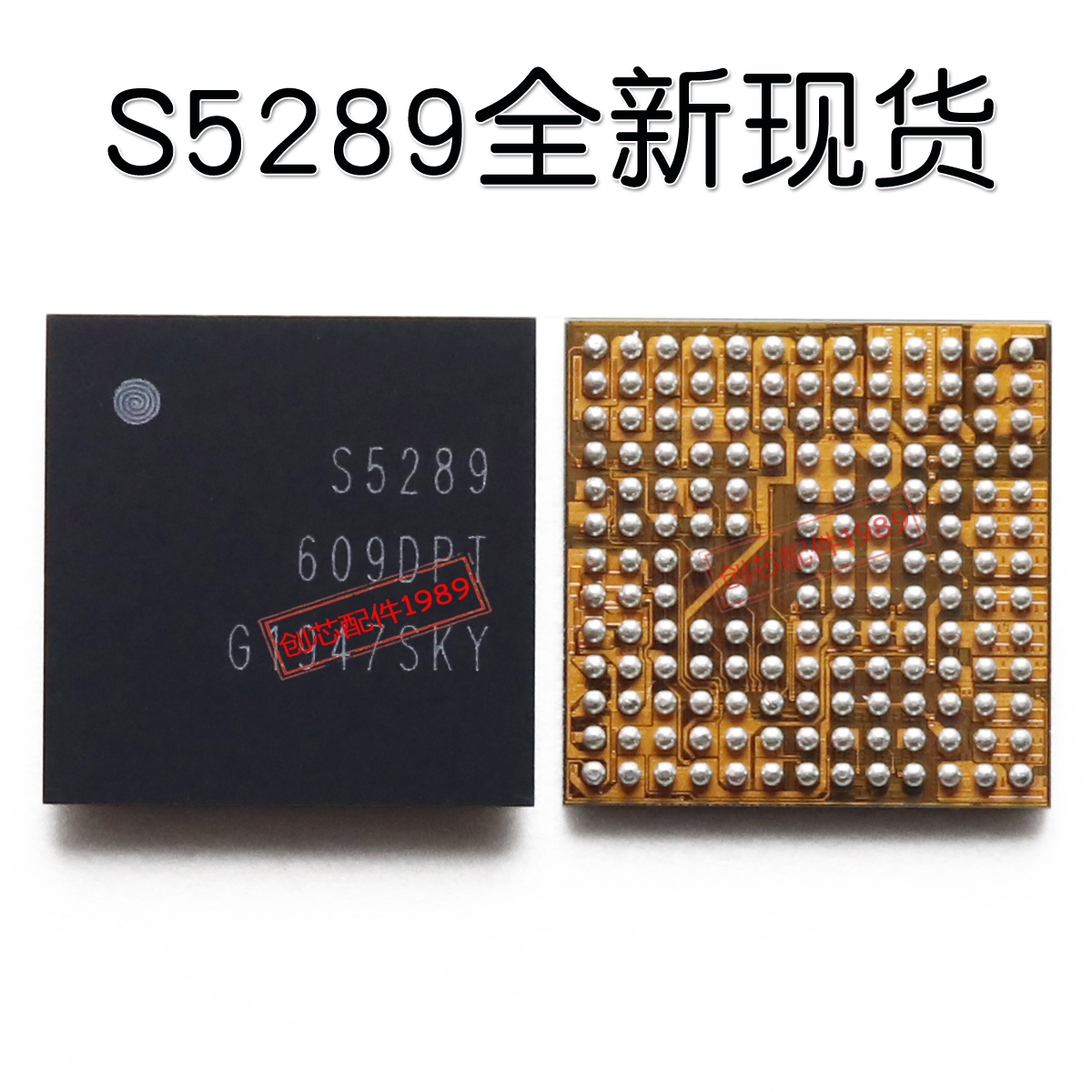 美图V6 X30电源IC MT6337WP S5288 S5289 S5800 GW6 656211充电