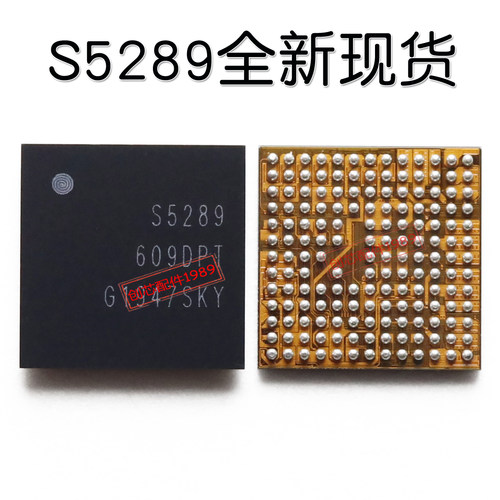 美图V6 X30电源IC MT6337WP S5288 S5289 S5800 GW6 656211充电