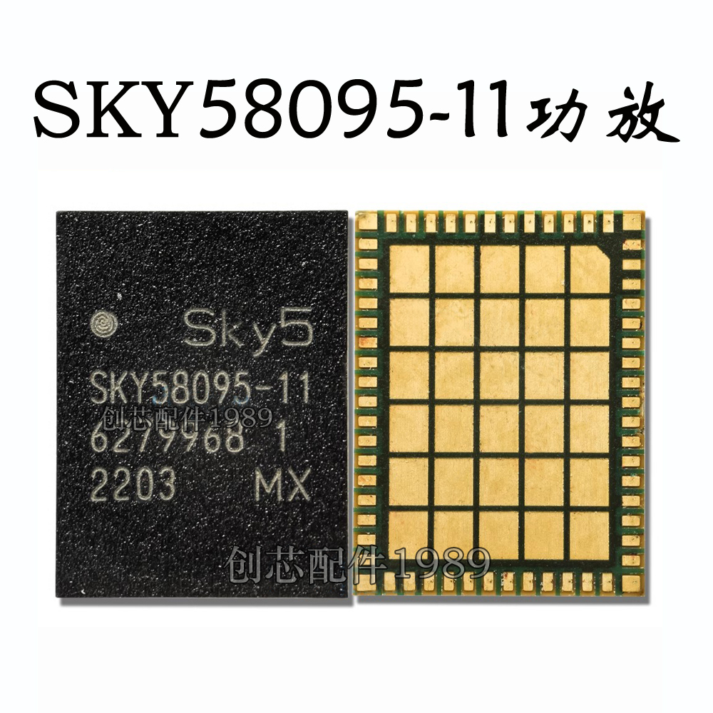 SKY58080 58095 58254 58255 58258-11 58091-21 53735-31功放ic