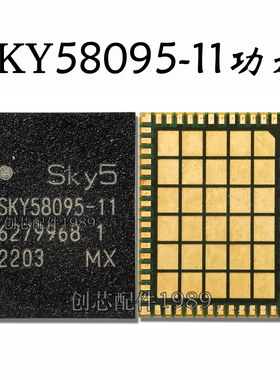 SKY58080 58095 58254 58255 58258-11 58091-21 53735-31功放ic
