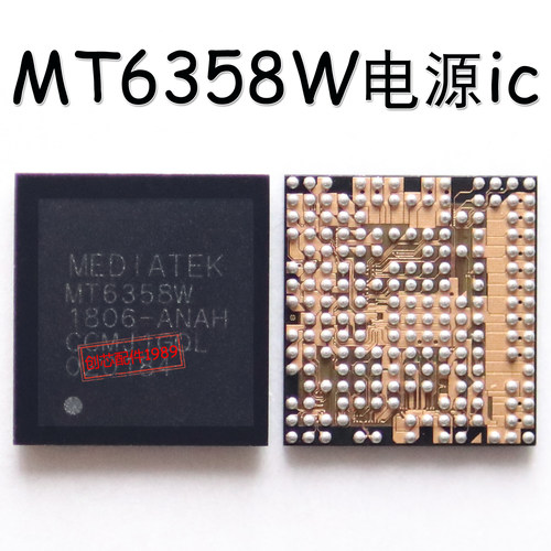 MT6357CRV A79电源MU005X02 MT6358W 6355W MT6355VNW电源ic