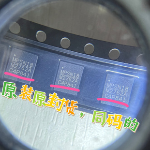 MP2762 Reno5 M2762A电源DA9313适用华为nova8pro 7充电ic 2650