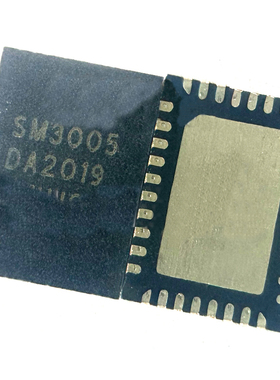 适用于三星A53 A536E SM3005显示IC MATE50 D开头 5197信号滤波