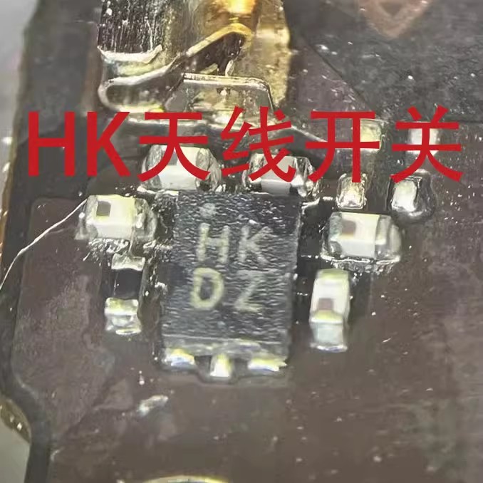 6161充电适用2f红米NOTE12 k60天线开关HK信号滤波IC SEN4XS2 P14