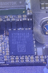 BK1854充电IC MATE70 T32296810 T32296803 T31291B3F电源IC P80