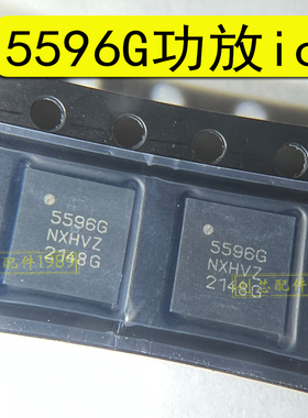 适用荣耀X30max 000射频供电IC 5627E/G/H/K/R/N 5627WB/YB功放