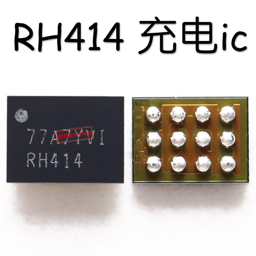适用X9007 R9Plus Vivo X7 供电IC RF1117 RH414 DRJ 12脚充电