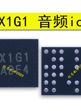 X1G1音频XX6J适用ANA充电ic荣耀50铃声3YYE红米K50PRO Reno9/8/10